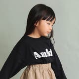 ブラック | 【WEB限定/DRC/お肌に嬉しい綿100％】アソートロゴ長袖Tシャツ | BRANSHES