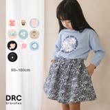 【WEB限定/DRC/お肌に嬉しい綿100％】アソートグラフィック長袖Tシャツ | BRANSHES | 詳細画像1 