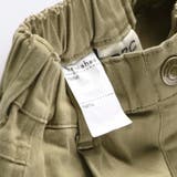 【WEB限定/DRC】スーパータックテーパードストレッチツイルパンツ | ブランシェス | 詳細画像6 