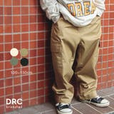 【WEB限定/DRC】ツイルカーゴパンツ | BRANSHES | 詳細画像1 