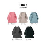 【WEB限定/DRC/お肌に嬉しい綿100%】肩タック長袖ワンピース | ブランシェス | 詳細画像11