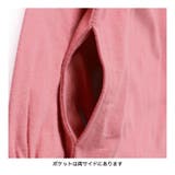【WEB限定/DRC/お肌に嬉しい綿100%】肩タック長袖ワンピース | ブランシェス | 詳細画像6