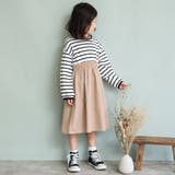 【WEB限定/DRC/お肌に嬉しい綿100％】ドッキング長袖ワンピース | ブランシェス | 詳細画像2 