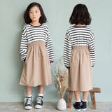 【WEB限定/DRC/お肌に嬉しい綿100％】ドッキング長袖ワンピース | ブランシェス | 詳細画像4 