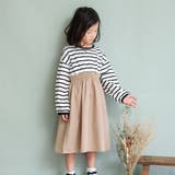 オフホワイト | 【WEB限定/DRC/お肌に嬉しい綿100％】ドッキング長袖ワンピース | ブランシェス