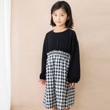 ブラック | 【WEB限定/DRC/お肌に嬉しい綿100％】ドッキング長袖ワンピース | ブランシェス