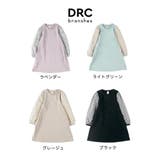 【WEB限定/DRC/お肌に嬉しい綿100％】袖異素材使い長袖ワンピース | BRANSHES | 詳細画像4 