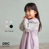 【WEB限定/DRC/お肌に嬉しい綿100％】袖異素材使い長袖ワンピース | BRANSHES | 詳細画像1 