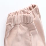 【WEB限定/DRC/しっかりストレッチ】9分丈ロングパンツ | ブランシェス | 詳細画像22 