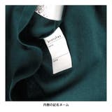 【WEB限定/DRC/お肌に嬉しい綿100%】ポケット半袖Tシャツ | ブランシェス | 詳細画像8