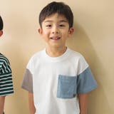 91:オフホワイト | 【WEB限定/DRC/お肌に嬉しい綿100%】ポケット半袖Tシャツ | ブランシェス