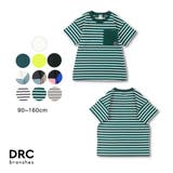 【WEB限定/DRC/お肌に嬉しい綿100%】ポケット半袖Tシャツ | ブランシェス | 詳細画像1