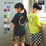 【WEB限定/DRC/お肌に嬉しい綿100％】アソートグラフィック半袖Tシャツ | BRANSHES | 詳細画像1 