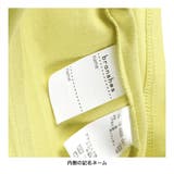 【WEB限定/DRC/お肌に嬉しい綿100％】アソートグラフィック半袖Tシャツ | ブランシェス | 詳細画像10 