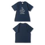【WEB限定/DRC/お肌に嬉しい綿100％】アソートグラフィック半袖Tシャツ | ブランシェス | 詳細画像21 