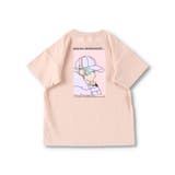 【WEB限定/DRC/お肌に嬉しい綿100％】アソートグラフィック半袖Tシャツ | ブランシェス | 詳細画像22 