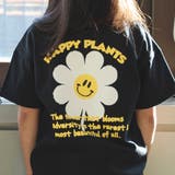 【WEB限定/DRC/お肌に嬉しい綿100％】アソートグラフィック半袖Tシャツ | ブランシェス | 詳細画像57 