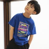 ブルー | 【WEB限定/DRC/お肌に嬉しい綿100％】アソートグラフィック半袖Tシャツ | ブランシェス