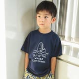 ネイビーブルー | 【WEB限定/DRC/お肌に嬉しい綿100％】アソートグラフィック半袖Tシャツ | ブランシェス