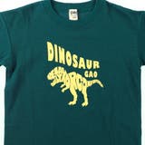【WEB限定/DRC/お肌に嬉しい綿100%】アソートグラフィック半袖Tシャツ | ブランシェス | 詳細画像17