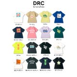 【WEB限定/DRC/お肌に嬉しい綿100%】アソートグラフィック半袖Tシャツ | ブランシェス | 詳細画像2