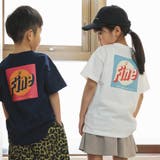 アイボリー | 【WEB限定/DRC/お肌に嬉しい綿100%】アソートグラフィック半袖Tシャツ | ブランシェス