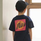 ネイビーブルー | 【WEB限定/DRC/お肌に嬉しい綿100%】アソートグラフィック半袖Tシャツ | ブランシェス
