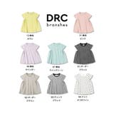 【WEB限定/DRC/やわらか天竺】Aライン半袖Tシャツ | ブランシェス | 詳細画像11 