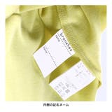 【WEB限定/DRC/やわらか天竺】Aライン半袖Tシャツ | ブランシェス | 詳細画像7 