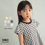 【WEB限定/DRC/やわらか天竺】Aライン半袖Tシャツ | ブランシェス | 詳細画像1 
