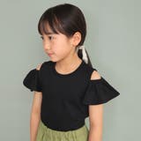 【WEB限定/DRC/やわらか天竺】肩あきフリル半袖Tシャツ | ブランシェス | 詳細画像17