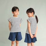 【WEB限定/DRC/やわらか天竺】袖タックフリル半袖Tシャツ | ブランシェス | 詳細画像19
