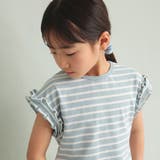 【WEB限定/DRC/やわらか天竺】袖タックフリル半袖Tシャツ | ブランシェス | 詳細画像24