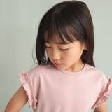 【WEB限定/DRC/やわらか天竺】袖タックフリル半袖Tシャツ | ブランシェス | 詳細画像6