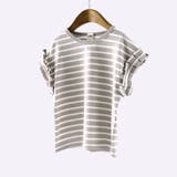 93:ボーダー-ブラウン | 【WEB限定/DRC/やわらか天竺】袖タックフリル半袖Tシャツ | ブランシェス