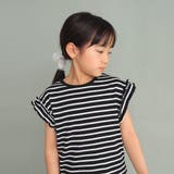 94:ボーダー-ブラック | 【WEB限定/DRC/やわらか天竺】袖タックフリル半袖Tシャツ | ブランシェス
