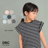【WEB限定/DRC/やわらか天竺】袖タックフリル半袖Tシャツ | ブランシェス | 詳細画像1