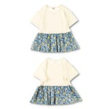 【WEB限定/DRC/やわらか天竺】柄フリル切替半袖Tシャツ | ブランシェス | 詳細画像10 