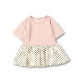 【WEB限定/DRC/やわらか天竺】柄フリル切替半袖Tシャツ | ブランシェス | 詳細画像13 