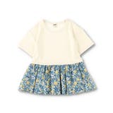 【WEB限定/DRC/やわらか天竺】柄フリル切替半袖Tシャツ | ブランシェス | 詳細画像2 