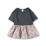 【WEB限定/DRC/やわらか天竺】柄フリル切替半袖Tシャツ | ブランシェス | 詳細画像22 