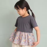 【WEB限定/DRC/やわらか天竺】柄フリル切替半袖Tシャツ | ブランシェス | 詳細画像23 