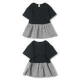 【WEB限定/DRC/やわらか天竺】柄フリル切替半袖Tシャツ | ブランシェス | 詳細画像28 