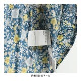 【WEB限定/DRC/やわらか天竺】柄フリル切替半袖Tシャツ | ブランシェス | 詳細画像8 