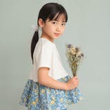 04:花柄-アイボリー | 【WEB限定/DRC/やわらか天竺】柄フリル切替半袖Tシャツ | ブランシェス