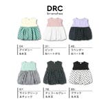 【WEB限定/DRC】バルーン切替トップス | ブランシェス | 詳細画像9