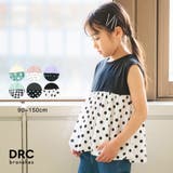 【WEB限定/DRC】バルーン切替トップス | ブランシェス | 詳細画像1