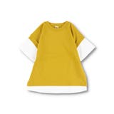 【WEB限定/DRC/お肌に嬉しい綿100％】ベストレイヤード半袖Tシャツ | ブランシェス | 詳細画像14 