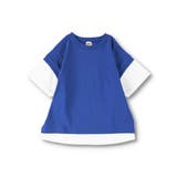 【WEB限定/DRC/お肌に嬉しい綿100％】ベストレイヤード半袖Tシャツ | ブランシェス | 詳細画像2 