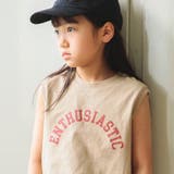 【WEB限定/DRC/お肌に嬉しい綿100％】アソートグラフィックタンクトップ | ブランシェス | 詳細画像10 